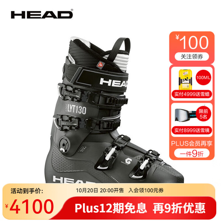 Head Горнолыжные ботинки 2024 мужские широкие сноуборд ботинки all-terrain graphene dual boots edge lyt 130 charcoal black 27.5/42.5
Head Горнолыжные ботинки 2024 мужские широкие сноуборд ботинки all-terrain graphene dual boots edge lyt 130 charcoal black 27.5/42.5