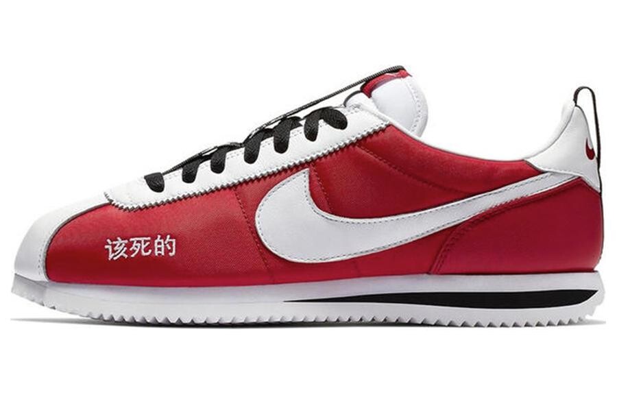 Кроссовки Nike Cortez Kenny 2 Kendrick Lamar Kung Fu Kenny, красный
Кроссовки Nike Cortez Kenny 2 Kendrick Lamar Kung Fu Kenny, красный