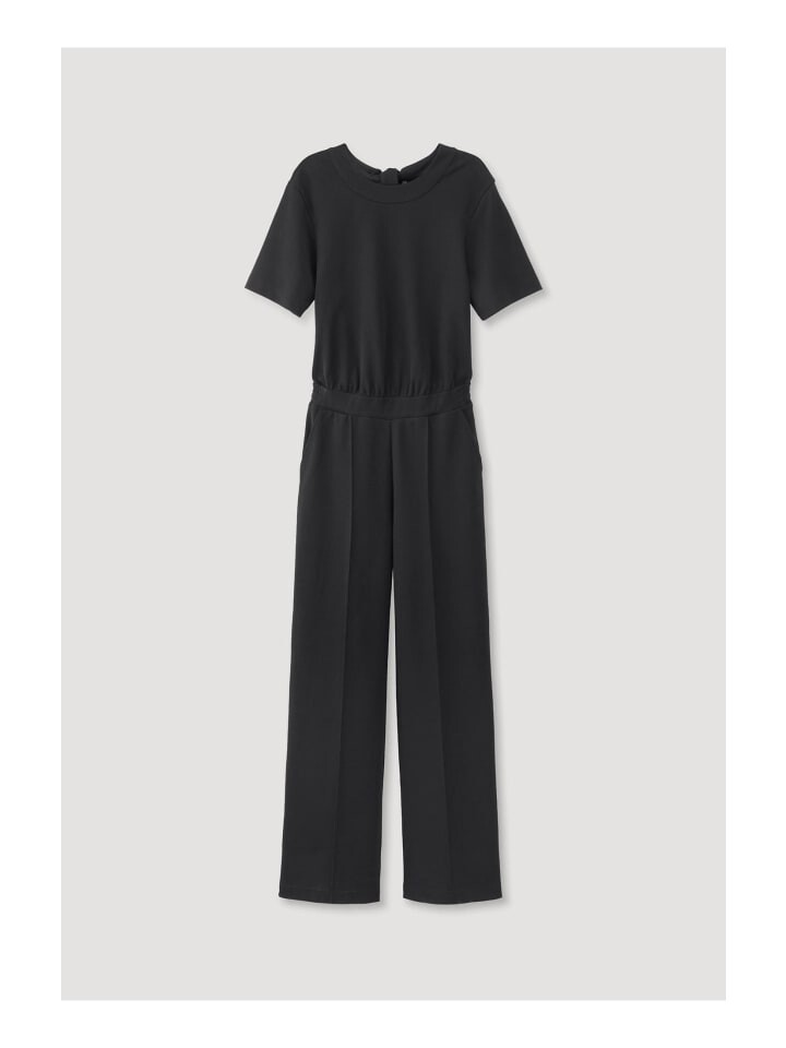 Комбинезон Hessnatur Relaxed aus Bio Baumwolle, черный
Комбинезон Hessnatur Relaxed aus Bio Baumwolle, черный