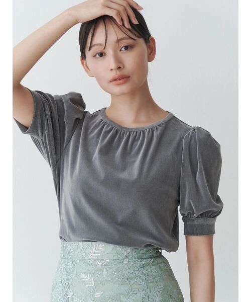 Топ с присборенными рукавами из бархатистого тюля TONAL, серый
Топ с присборенными рукавами из бархатистого тюля TONAL, серый