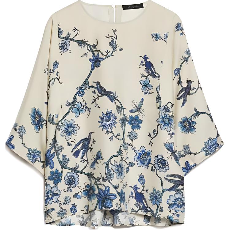 Топ с длинными рукавами с рисунком по всей поверхности WEEKEND MaxMara, светло-голубой
Топ с длинными рукавами с рисунком по всей поверхности WEEKEND MaxMara, светло-голубой