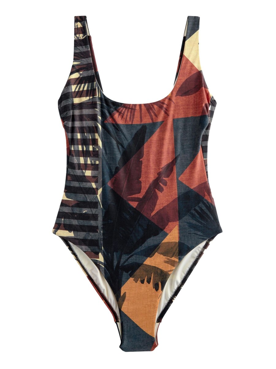 Купальник-бралетт Next, разноцветный
Купальник-бралетт Next, разноцветный