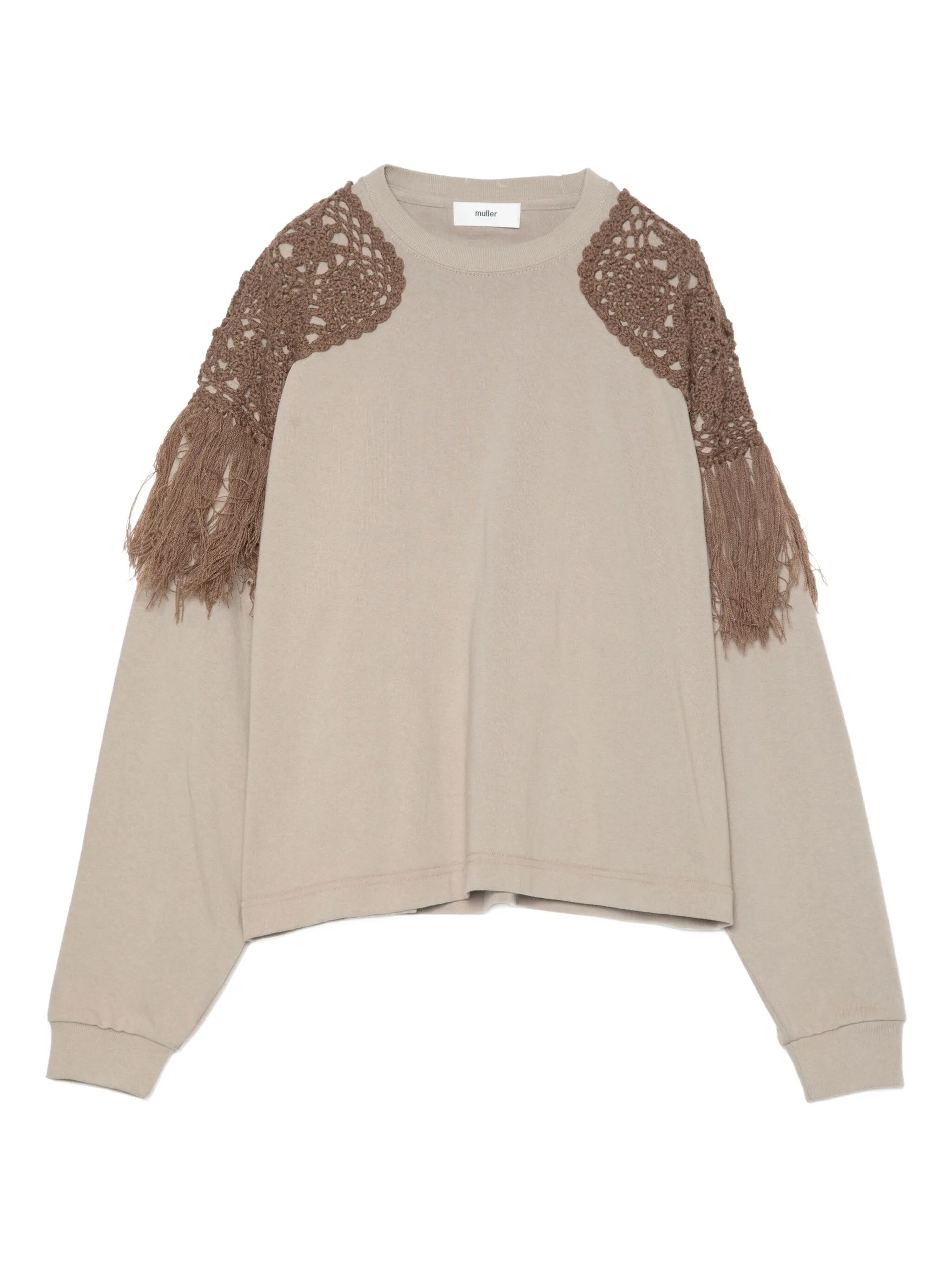 Толстовка в технике кроше с бахромой Muller Of Yoshiokubo, нейтральный
Толстовка в технике кроше с бахромой Muller Of Yoshiokubo, нейтральный