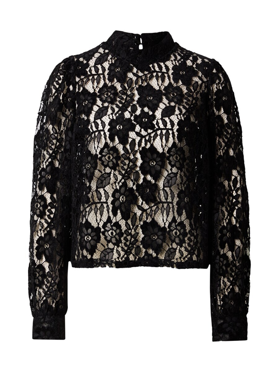Кружевная блузка PIECES Blouse PCROSELYN, черный
Кружевная блузка PIECES Blouse PCROSELYN, черный
