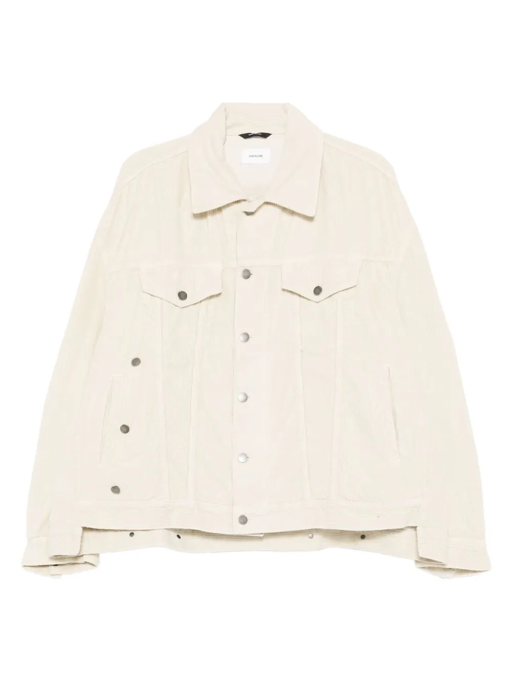 Вельветовый пиджак на пуговицах Haikure, нейтральный
Вельветовый пиджак на пуговицах Haikure, нейтральный