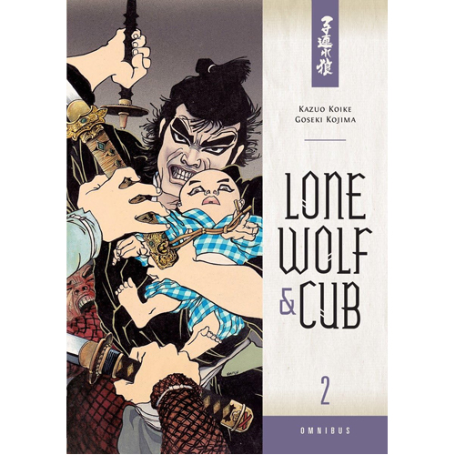 Книга Lone Wolf And Cub Omnibus Volume 2 
Книга Lone Wolf And Cub Omnibus Volume 2