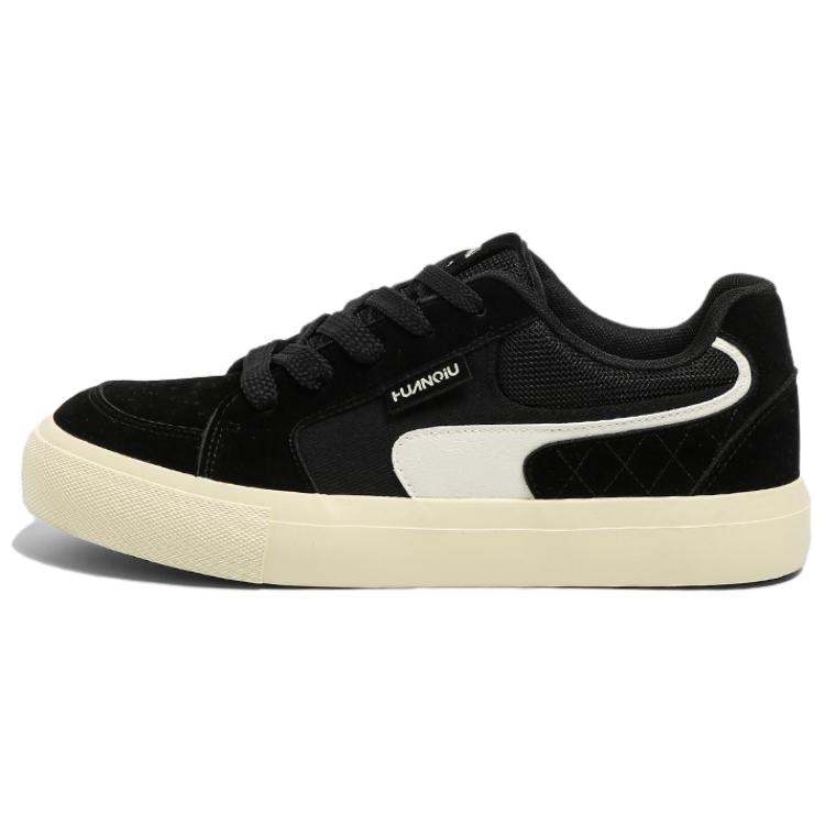 HUANQIU Износостойкие и легкие низкие кроссовки, мужские, черные
HUANQIU Износостойкие и легкие низкие кроссовки, мужские, черные