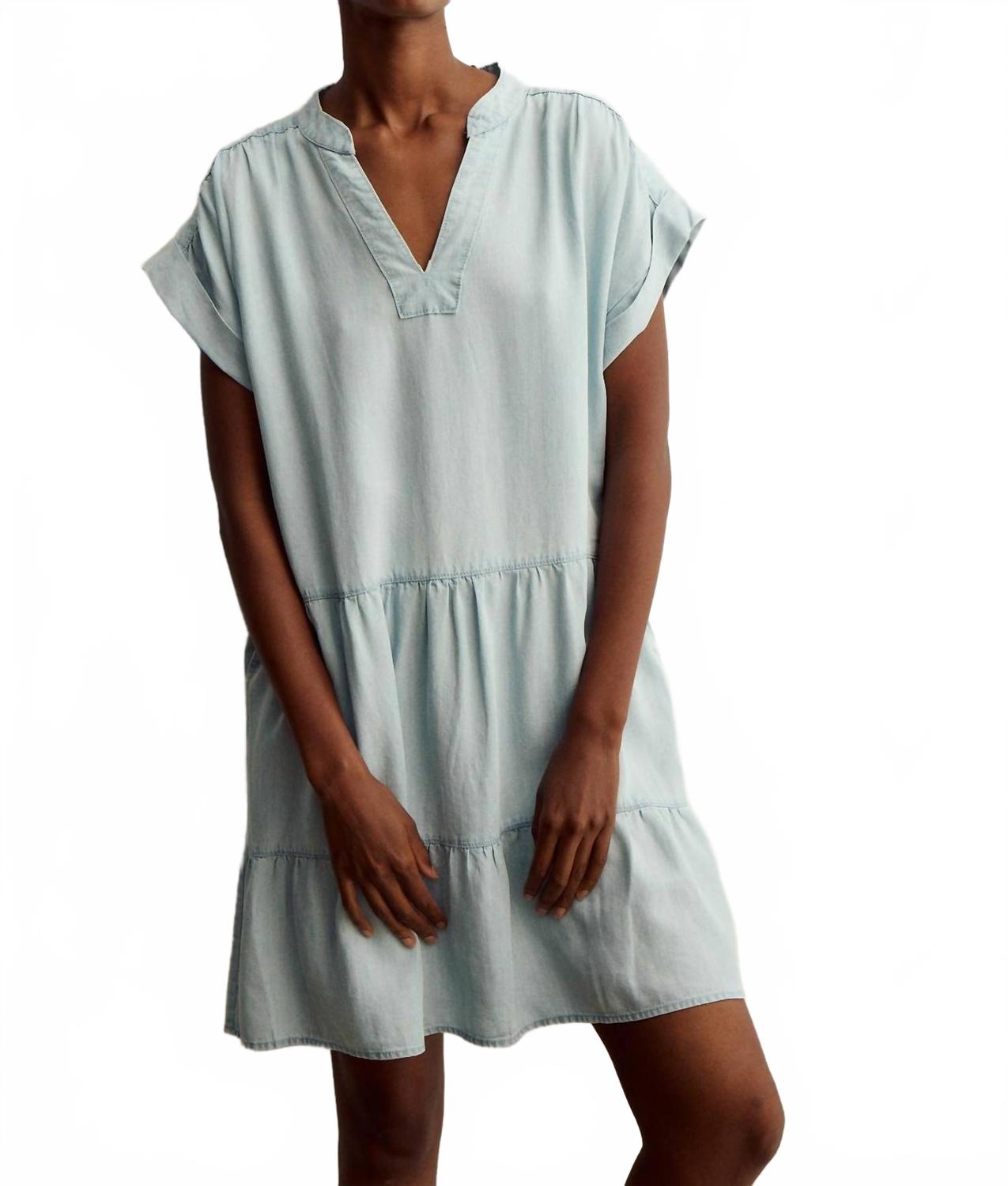 Платье Juliet в отбеленном голубом MELISSA NEPTON
Платье Juliet в отбеленном голубом MELISSA NEPTON