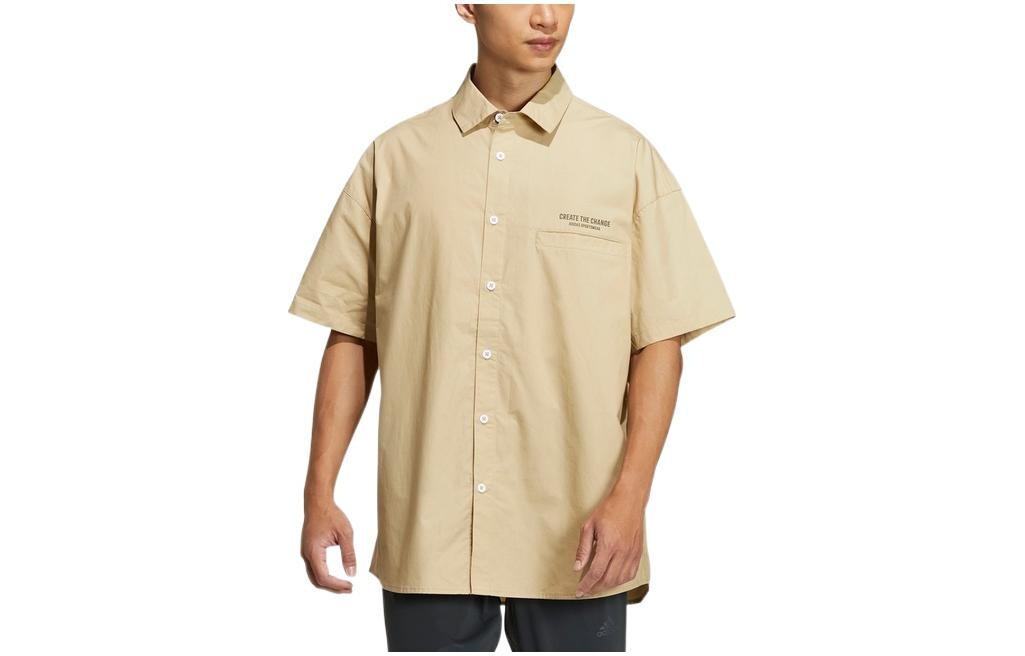 Рубашка мужская хаки Adidas, хаки
Рубашка мужская хаки Adidas, хаки