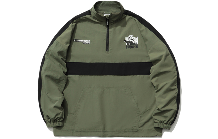 LINING Дисней куртка унисекс тёмно-зелёный мох, Dark Moss Green
LINING Дисней куртка унисекс тёмно-зелёный мох, Dark Moss Green