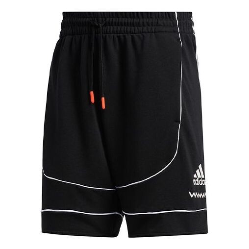 Шорты men's dm cu shorts black Adidas, черный
Шорты men's dm cu shorts black Adidas, черный