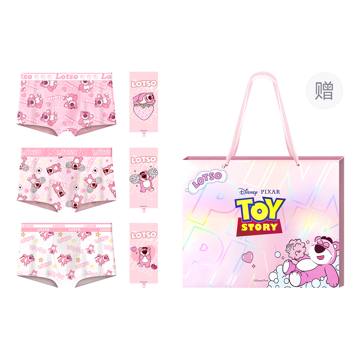 Боксеры серии Strawberry Bear, набор из 3 штук Disney, Dsn013# Lotso Lotso Shopping Bag Box 3 Pack
Боксеры серии Strawberry Bear, набор из 3 штук Disney, Dsn013# Lotso Lotso Shopping Bag Box 3 Pack