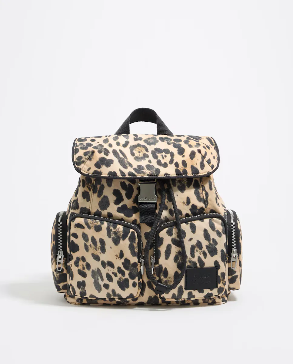 Женский рюкзак с мягкой структурой и кожаными деталями Bimba y Lola, коричневый
Женский рюкзак с мягкой структурой и кожаными деталями Bimba y Lola, коричневый