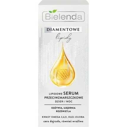 Diamond Lipid Сыворотка против морщин на день и ночь 30 мл, Bielenda
Diamond Lipid Сыворотка против морщин на день и ночь 30 мл, Bielenda