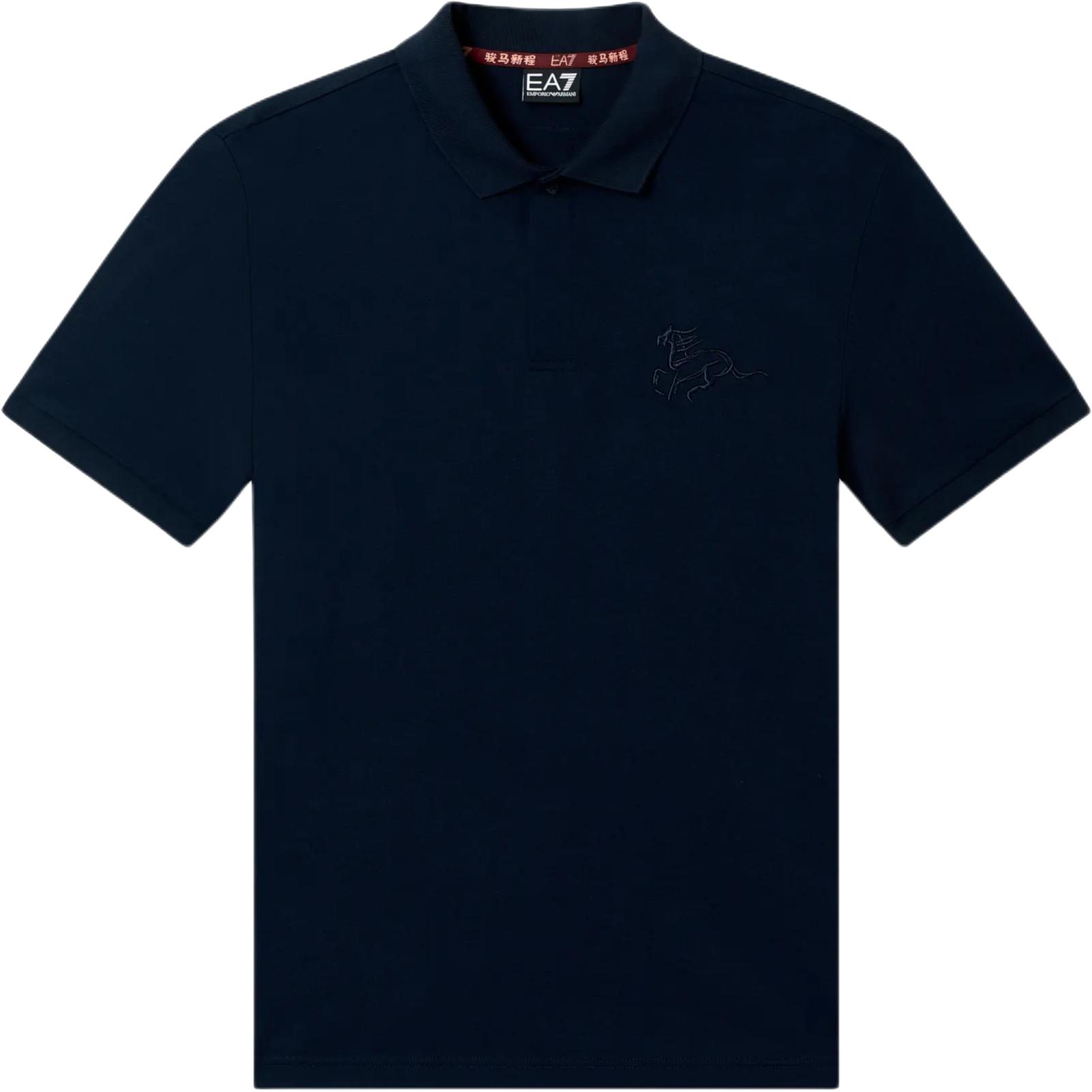 Мужская рубашка-поло EA7 SS26 Emporio Armani, темно-синий
Мужская рубашка-поло EA7 SS26 Emporio Armani, темно-синий