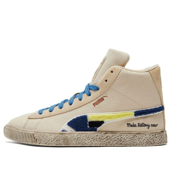 Кроссовки black fives x clyde mid Puma, коричневый
Кроссовки black fives x clyde mid Puma, коричневый