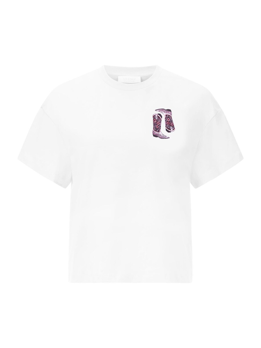 Рубашка оверсайз Rich & Royal, белый
Рубашка оверсайз Rich & Royal, белый