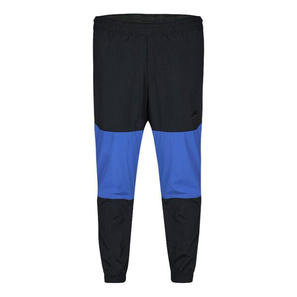 Брюки men's sportswear contrasting colors athleisure casual sports bundle feet long pants/trousers black Nike, черный
Брюки men's sportswear contrasting colors athleisure casual sports bundle feet long pants/trousers black Nike, черный