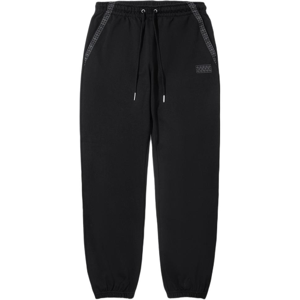 LiNing Повседневные брюки мужские черные
LiNing Повседневные брюки мужские черные