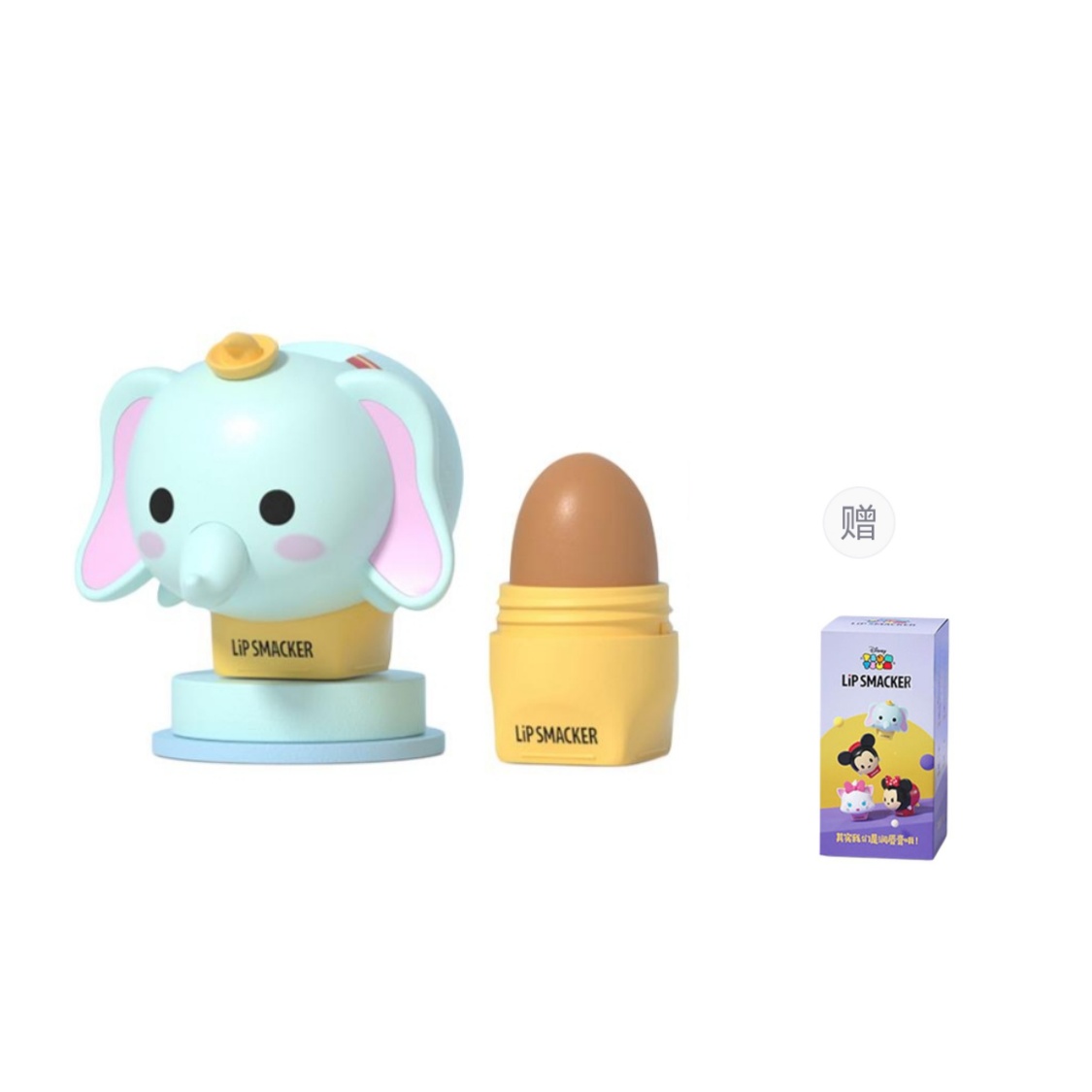 Disney Dumbo бальзам для губ увлажняет и питает Lip Smacker
Disney Dumbo бальзам для губ увлажняет и питает Lip Smacker