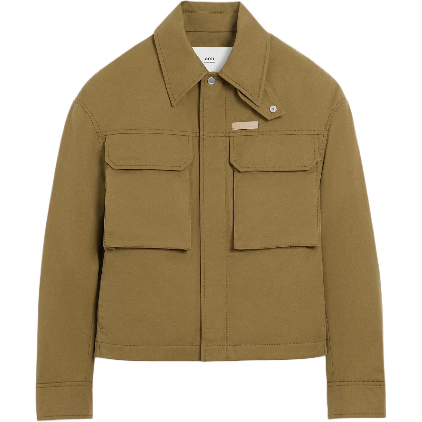 Рабочая куртка Ami Paris из хлопка AMIPARIS, бронзовый
Рабочая куртка Ami Paris из хлопка AMIPARIS, бронзовый