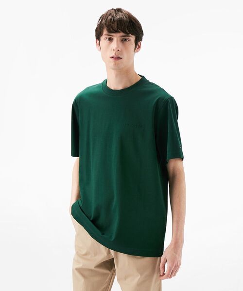 Футболка с тиснением, интерлок TOMMY HILFIGER, зеленый
Футболка с тиснением, интерлок TOMMY HILFIGER, зеленый