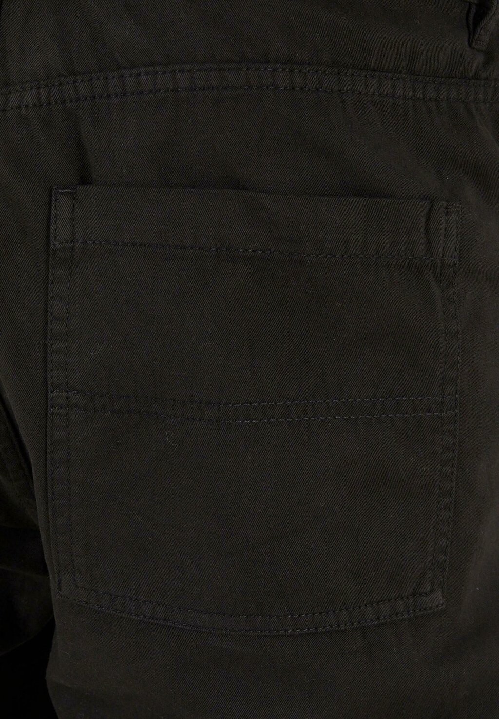 Брюки Skater Urban Classics, черные
Брюки Skater Urban Classics, черные