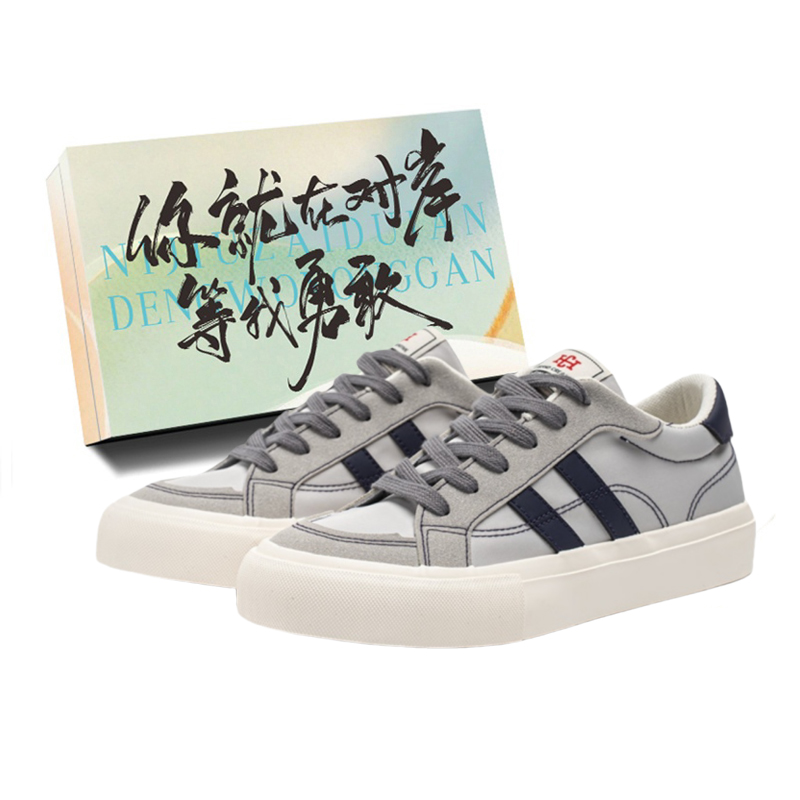 JimiXiong Дышащие низкие скейтбордские кроссовки мужские серые с коробкой, цвет Gray+Box
JimiXiong Дышащие низкие скейтбордские кроссовки мужские серые с коробкой, цвет Gray+Box