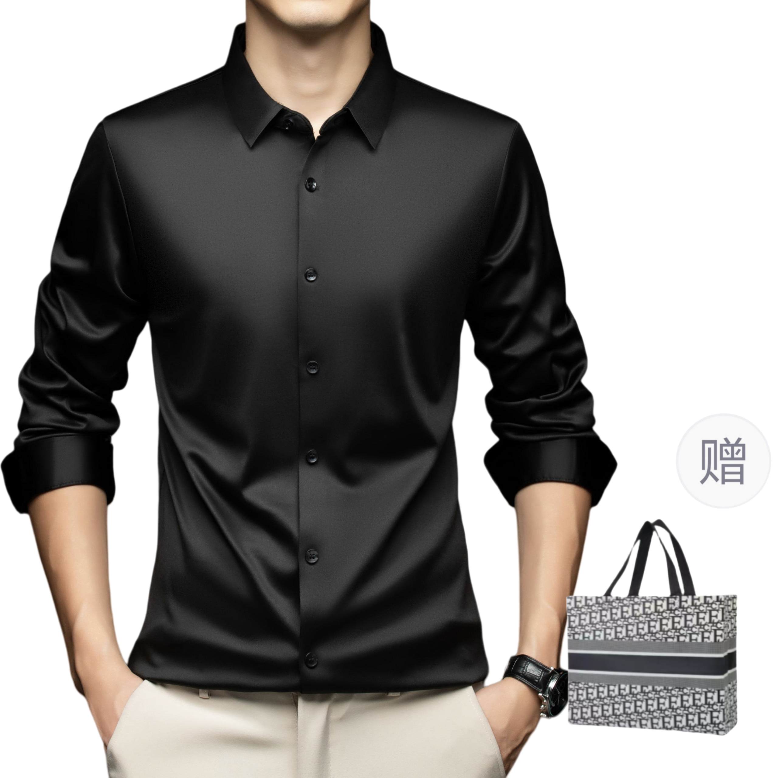 Мужская рубашка PIERRE CARDIN, черный
Мужская рубашка PIERRE CARDIN, черный