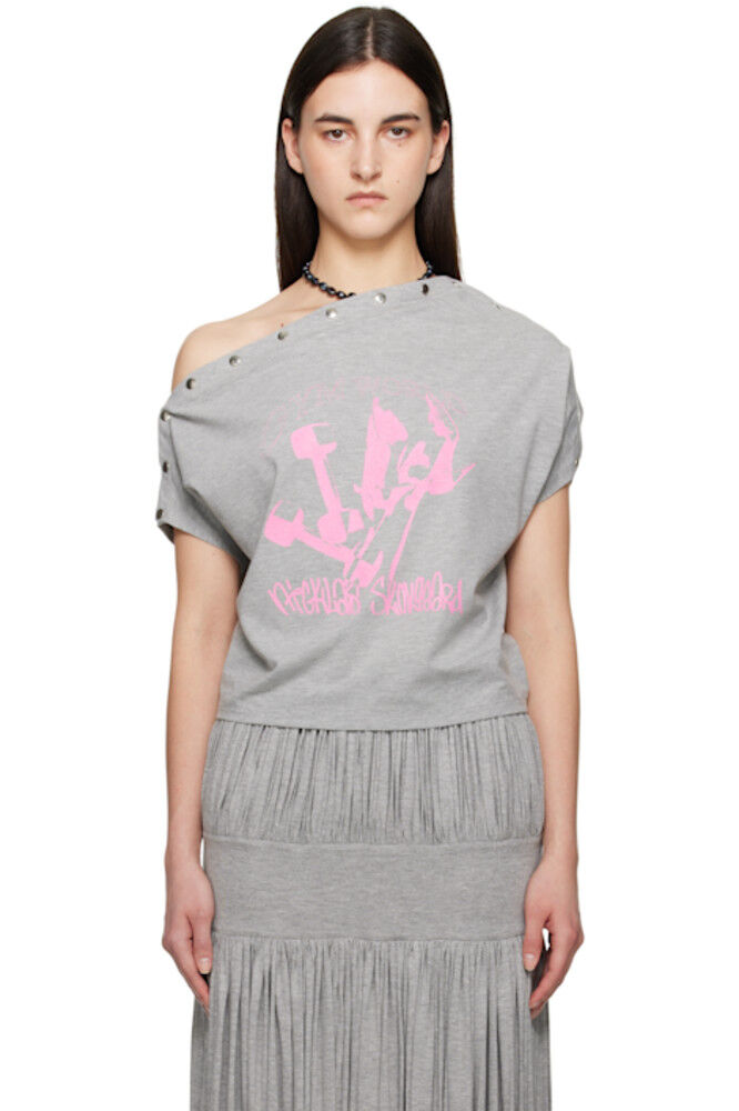 Серая футболка Birtha Nicklas Skovgaard
Серая футболка Birtha Nicklas Skovgaard