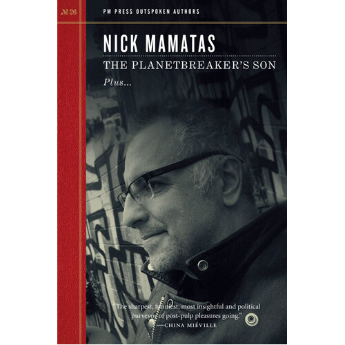 Книга The Planetbreaker’S Son – (Paperback)
Книга The Planetbreaker’S Son – (Paperback)