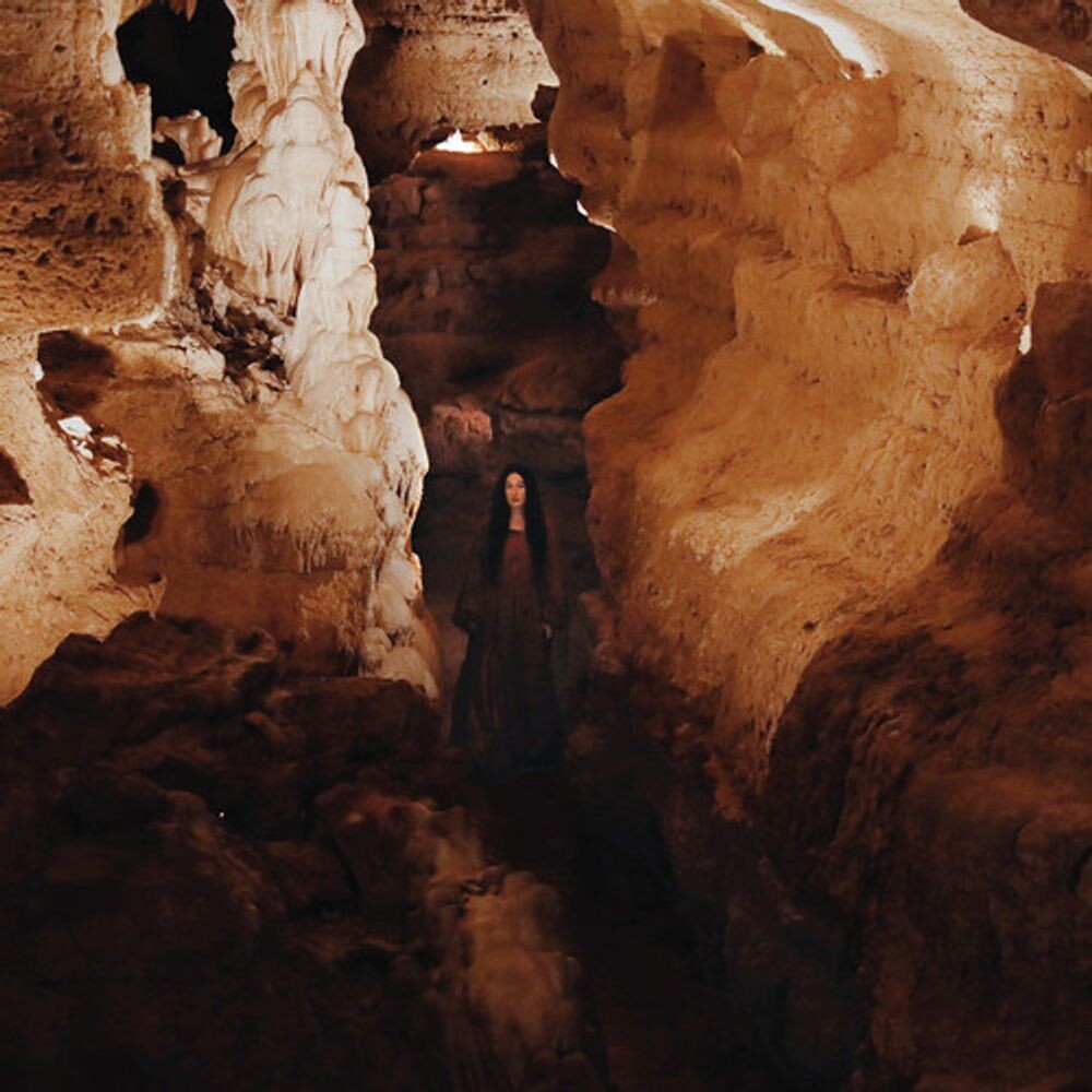 Диск CD Arkhon - Zola Jesus
Диск CD Arkhon - Zola Jesus