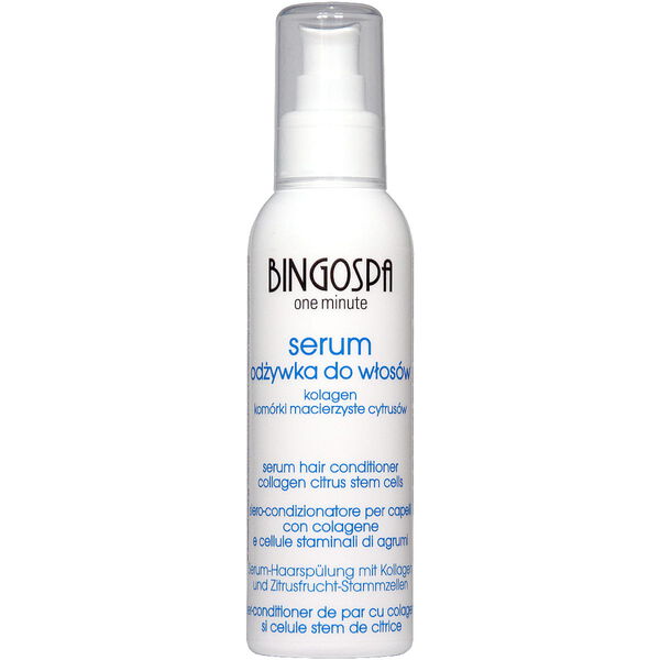 Быстрый кондиционер для волос коллаген, стволовые клетки цитрусовых, 150 г Bingospa One minute
Быстрый кондиционер для волос коллаген, стволовые клетки цитрусовых, 150 г Bingospa One minute