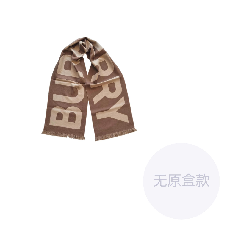 Шерстяной шарф с логотипом Burberry, light umber
Шерстяной шарф с логотипом Burberry, light umber