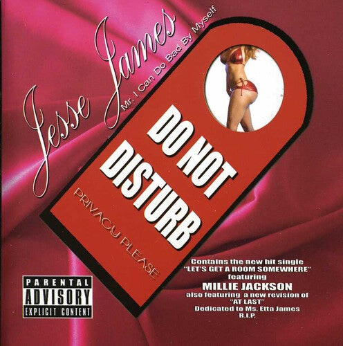CD диск James, Jesse: Do Not Disturb
CD диск James, Jesse: Do Not Disturb