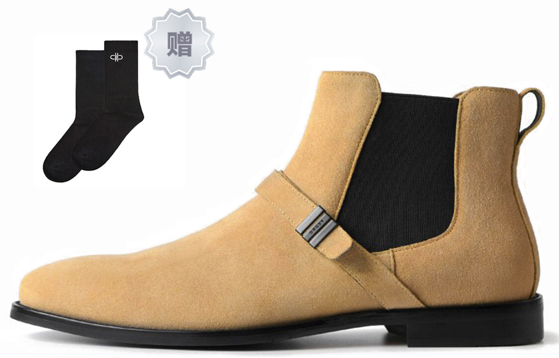 Мужские ботинки «Челси» песочного цвета Pedro, Бежевый, Мужские ботинки «Челси» песочного цвета Pedro
Мужские ботинки «Челси» песочного цвета Pedro, Бежевый, Мужские ботинки «Челси» песочного цвета Pedro