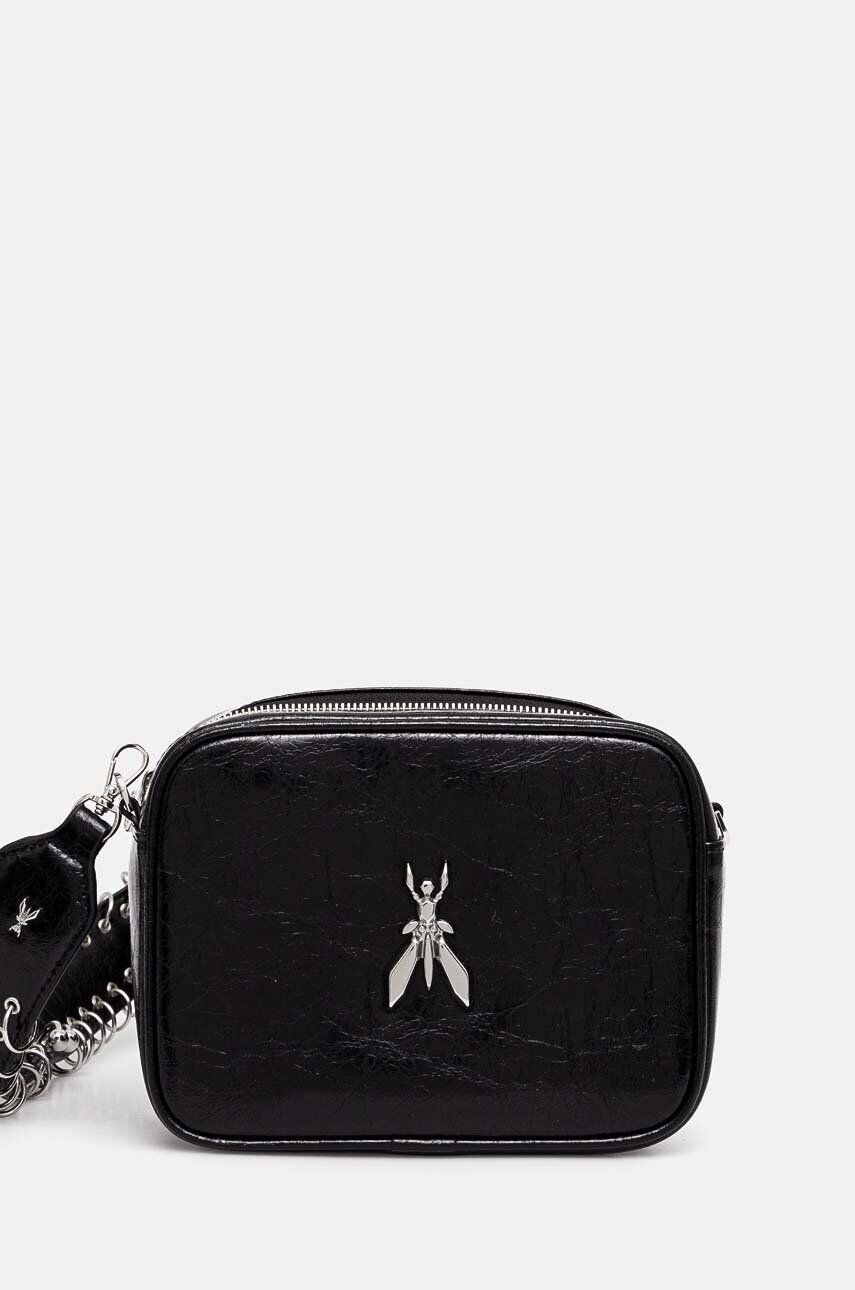 Сумочка Patrizia Pepe, черный
Сумочка Patrizia Pepe, черный