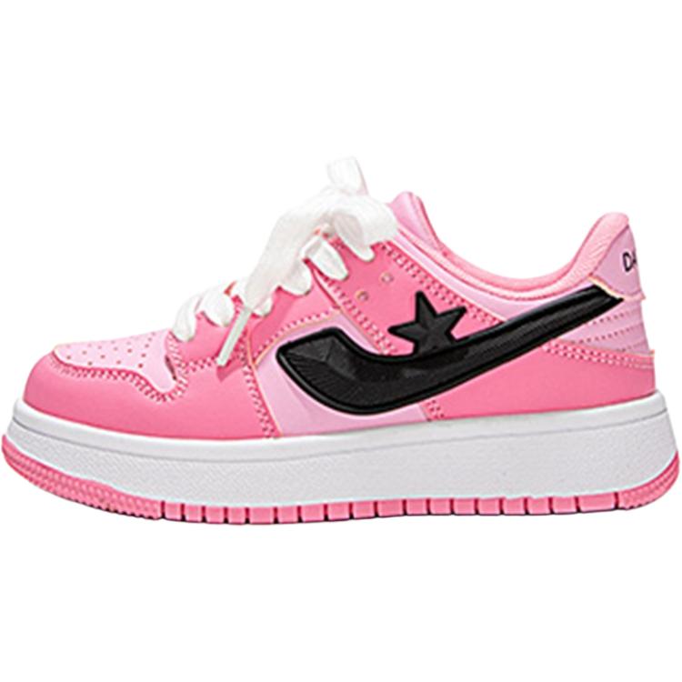 Нескользящие, износостойкие, дышащие детские кроссовки для скейтбординга DAPHNE KIDS, розовый 
Нескользящие, износостойкие, дышащие детские кроссовки для скейтбординга DAPHNE KIDS, розовый