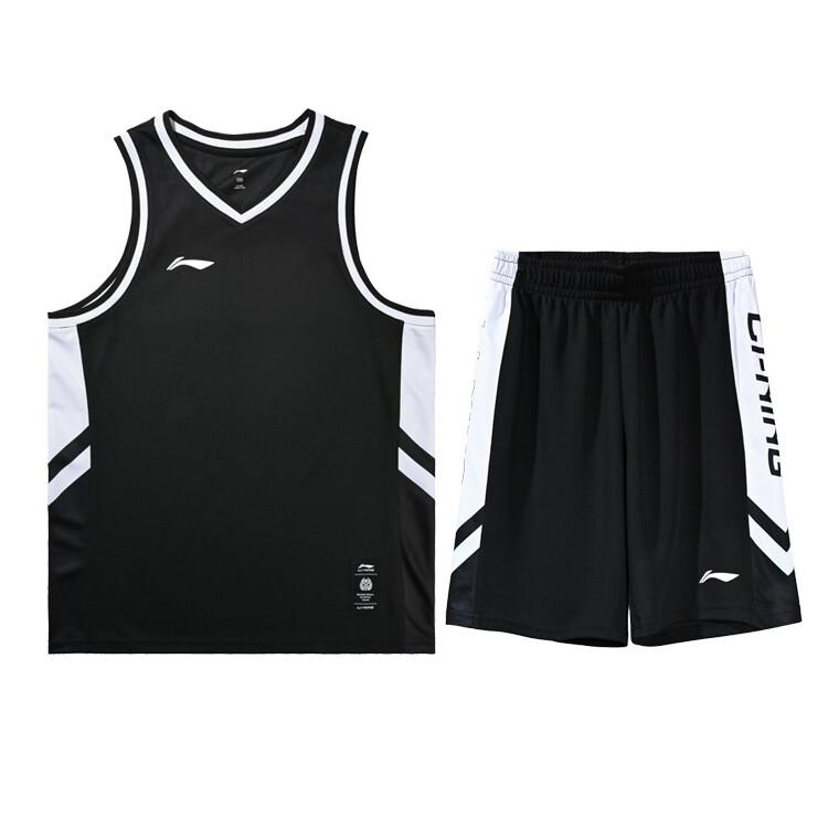 Баскетбольный костюм мужской Lining
Баскетбольный костюм мужской Lining