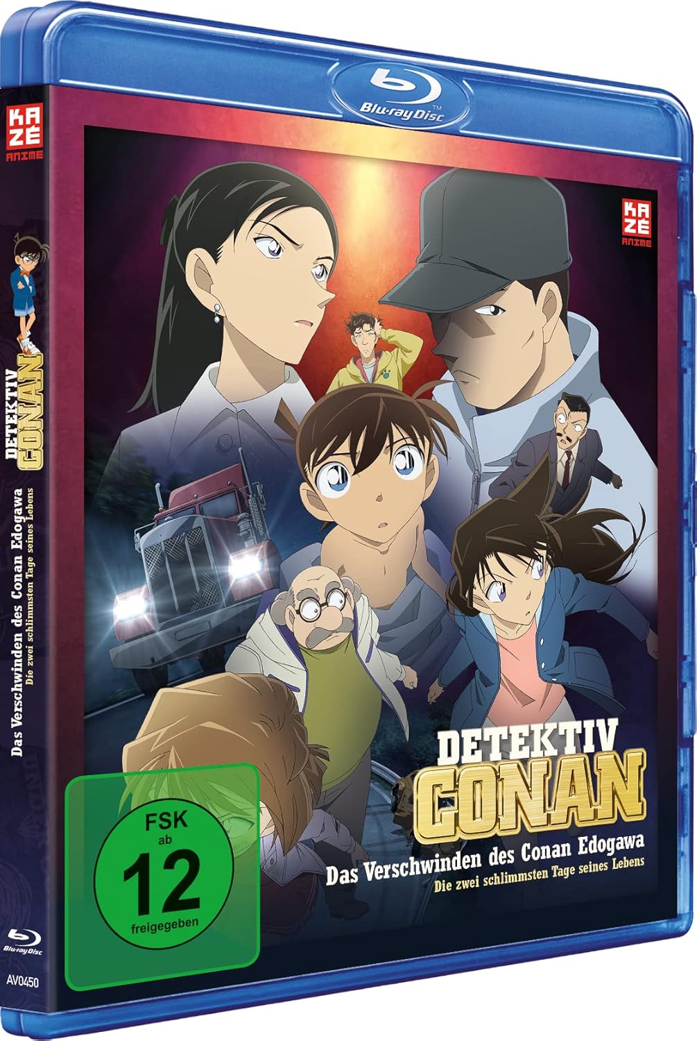 Detektiv Conan: Das Verschwinden des Conan Edogawa - Die zwei schlimmsten Tage seines Lebens (AV Visionen GmbH)
Detektiv Conan: Das Verschwinden des Conan Edogawa - Die zwei schlimmsten Tage seines Lebens (AV Visionen GmbH)