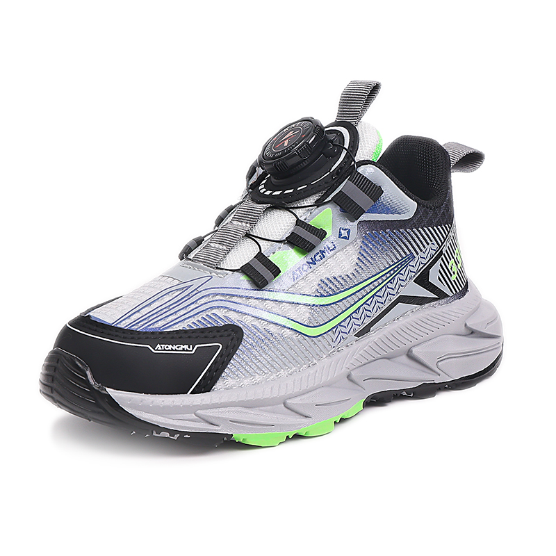 Детская повседневная обувь для начальной школы TROADLOP, зеленый
Детская повседневная обувь для начальной школы TROADLOP, зеленый