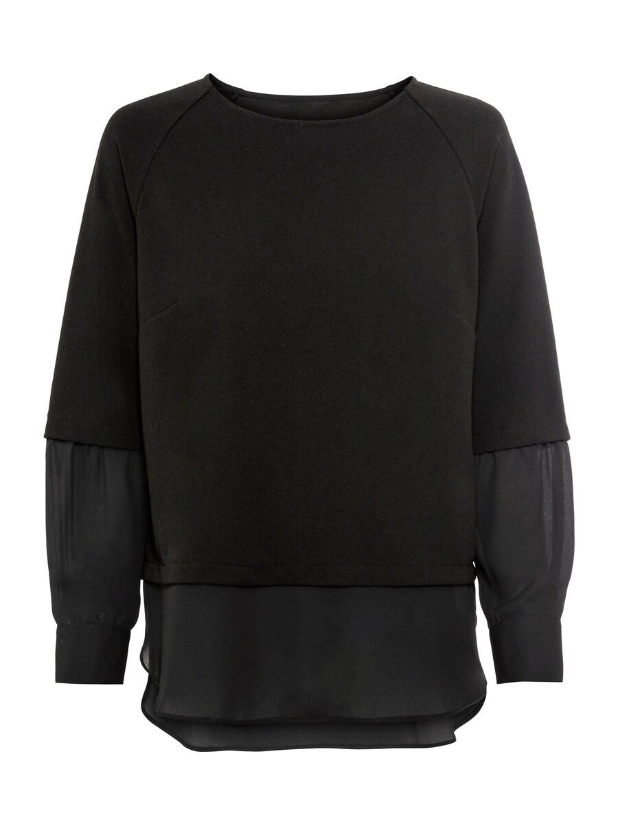 Блузка heine, черный
Блузка heine, черный