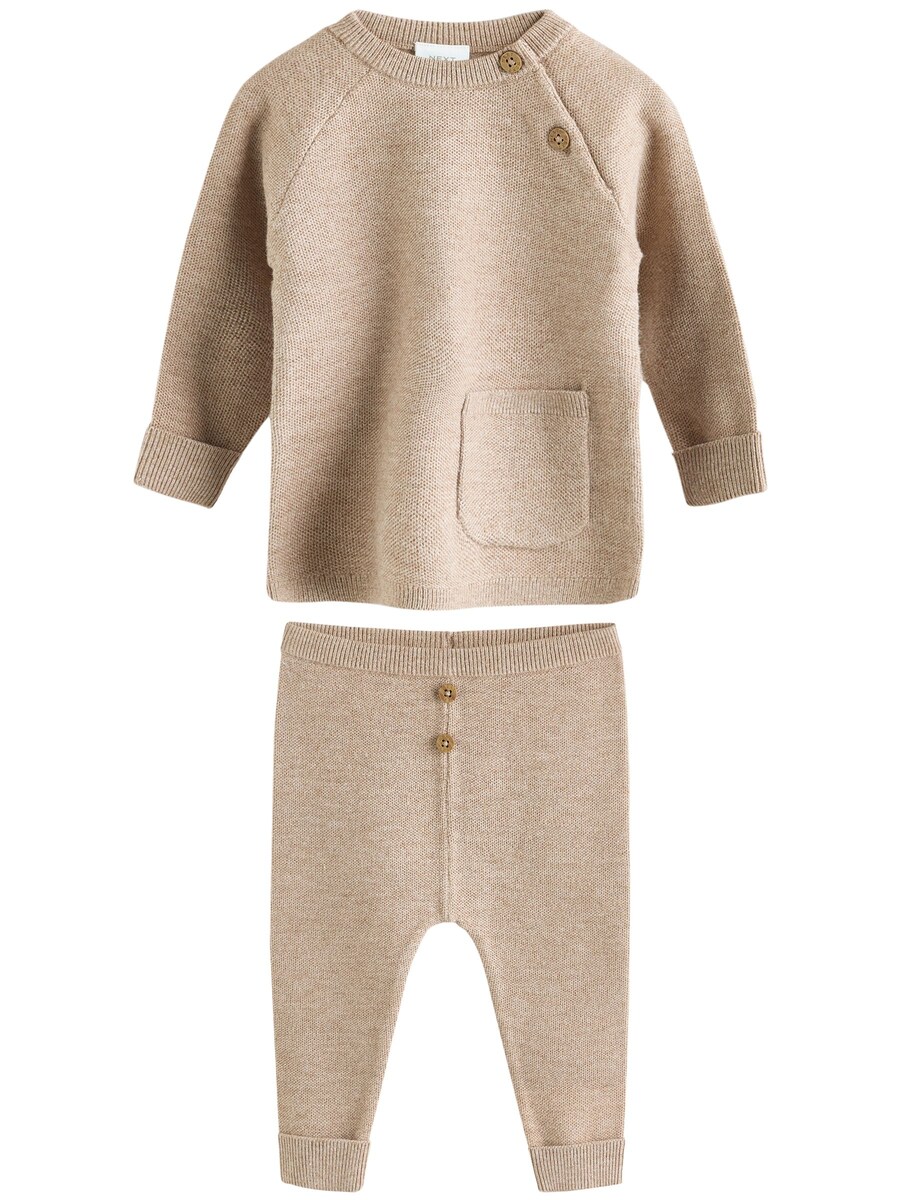 Набор Next, бежевый
Набор Next, бежевый