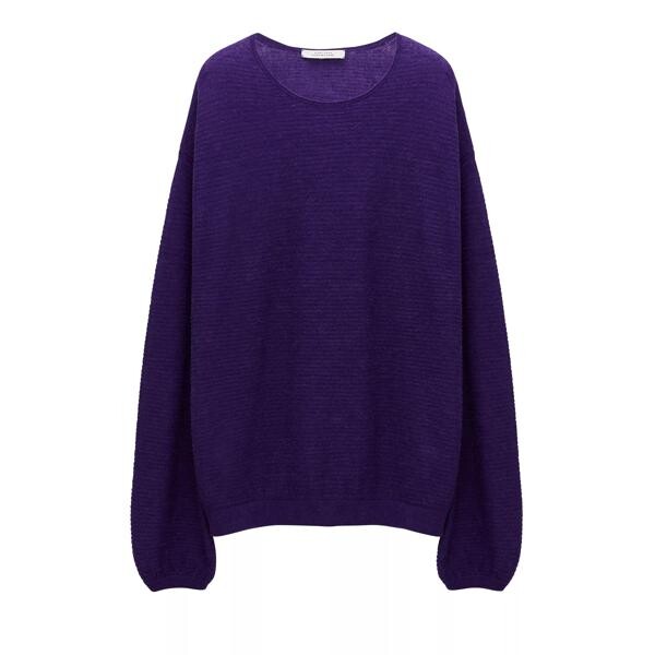 Пулловер playful softness pullover 655 medium purple Dorothee Schumacher, мультиколор
Пулловер playful softness pullover 655 medium purple Dorothee Schumacher, мультиколор