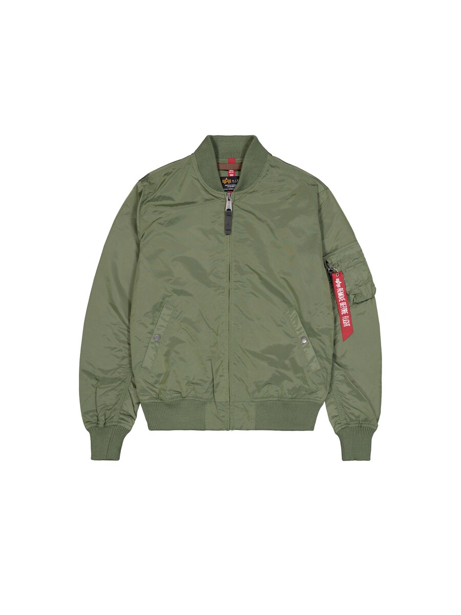Демисезонная куртка ALPHA INDUSTRIES MA-1 TT, Green
Демисезонная куртка ALPHA INDUSTRIES MA-1 TT, Green