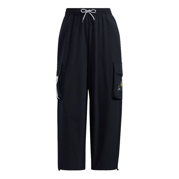 Штаны спортивные штаны neo adventure Adidas, черный
Штаны спортивные штаны neo adventure Adidas, черный