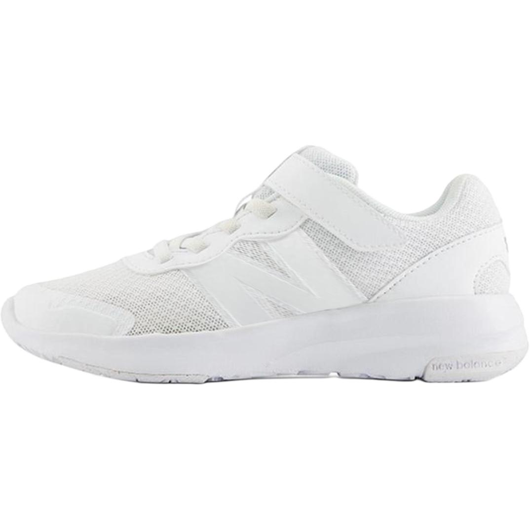 NB 578 Cushioning Low top детские беговые кроссовки для детей 3-7 лет New Balance, белый
NB 578 Cushioning Low top детские беговые кроссовки для детей 3-7 лет New Balance, белый