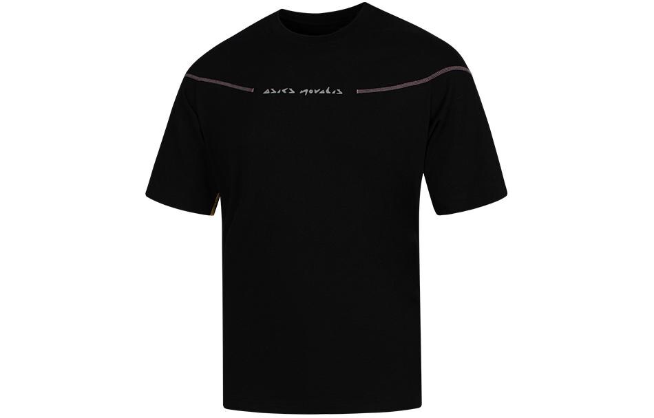 Футболка Novalis - Bixance унисекс, черная/сине-фиолетовая Asics, черный/сине-фиолетовый
Футболка Novalis - Bixance унисекс, черная/сине-фиолетовая Asics, черный/сине-фиолетовый