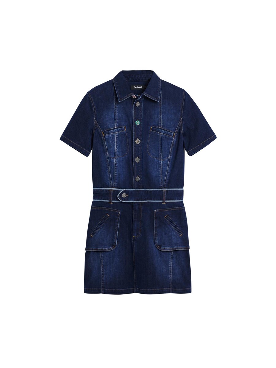 Платье-рубашка Desigual, темно-синий
Платье-рубашка Desigual, темно-синий