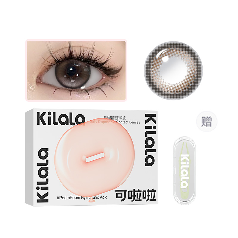 Набор для начинающих: одноразовые одноразовые линзы (2 шт) Kilala, 14.2-iced oolong коричневый
Набор для начинающих: одноразовые одноразовые линзы (2 шт) Kilala, 14.2-iced oolong коричневый